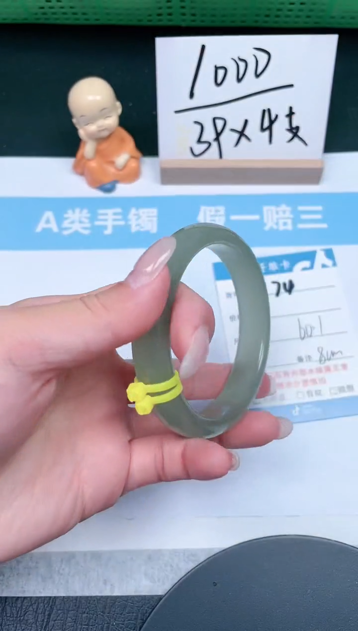 【闪购商品】石英质玉手镯未镶嵌74-60.1