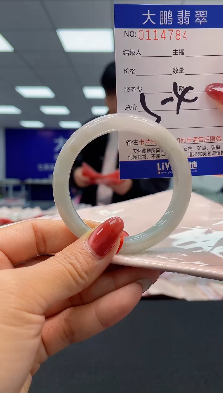 【闪购商品】翡翠未镶嵌手镯AAAAAAAAAAAA