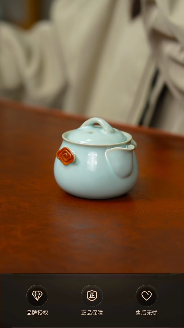 天青新款手抓壶不完美 简装