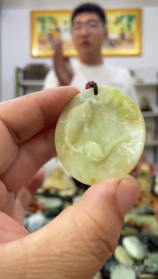 未镶嵌岫玉吊坠 