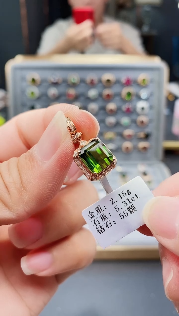 18K金镶嵌颈饰碧玺5.31.