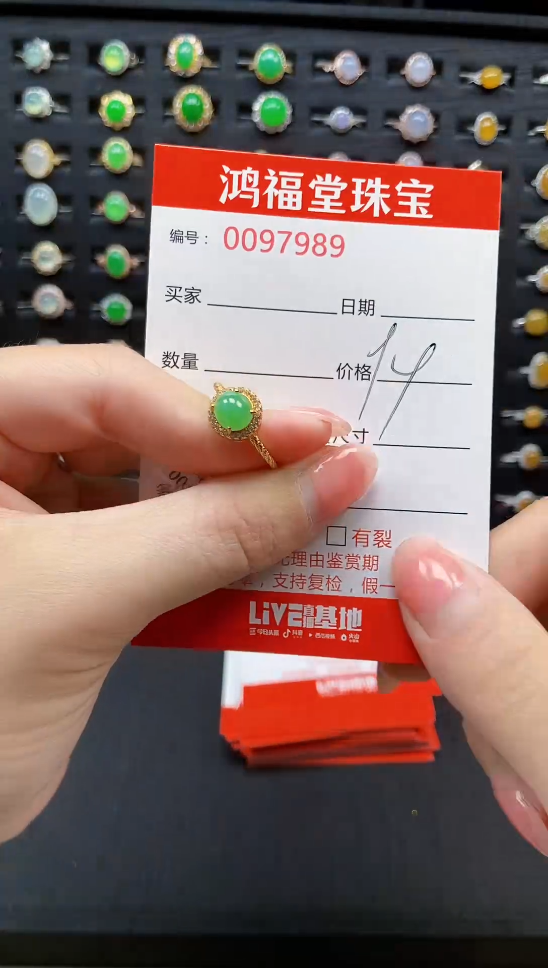 【闪购商品】翡翠戒指银S925镶嵌11111