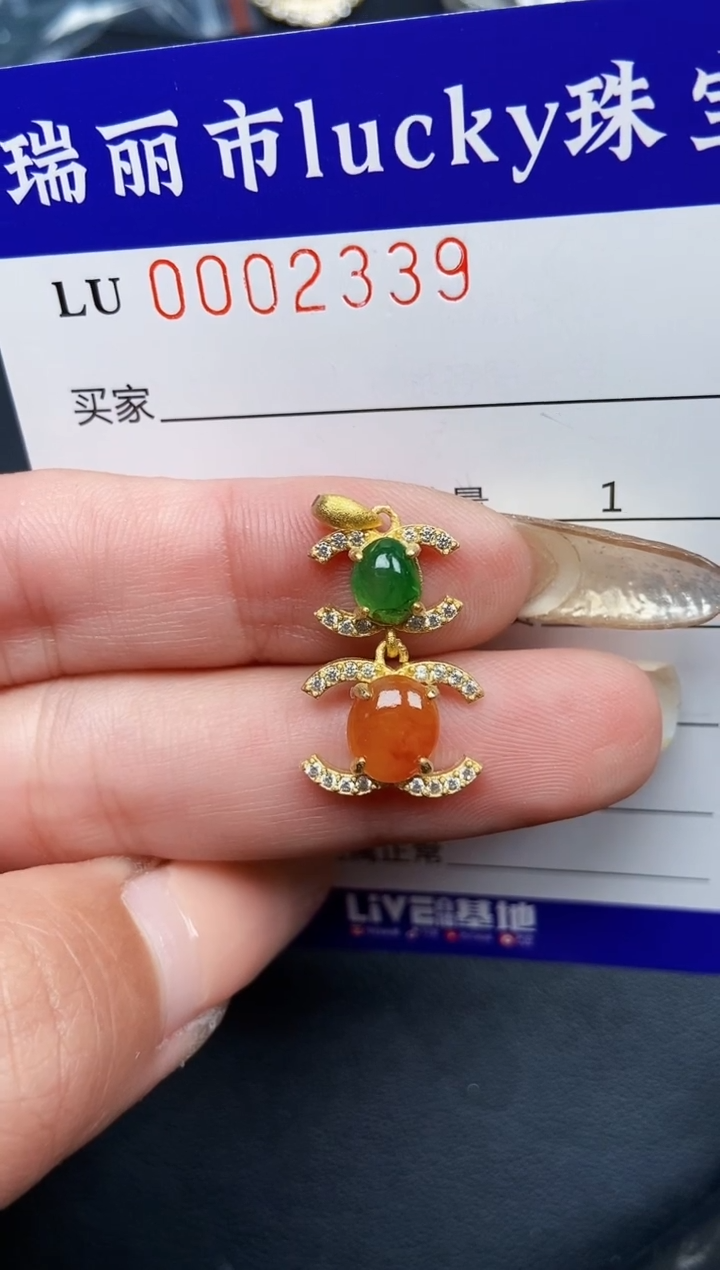 【闪购商品】翡翠颈饰银S925镶嵌2339