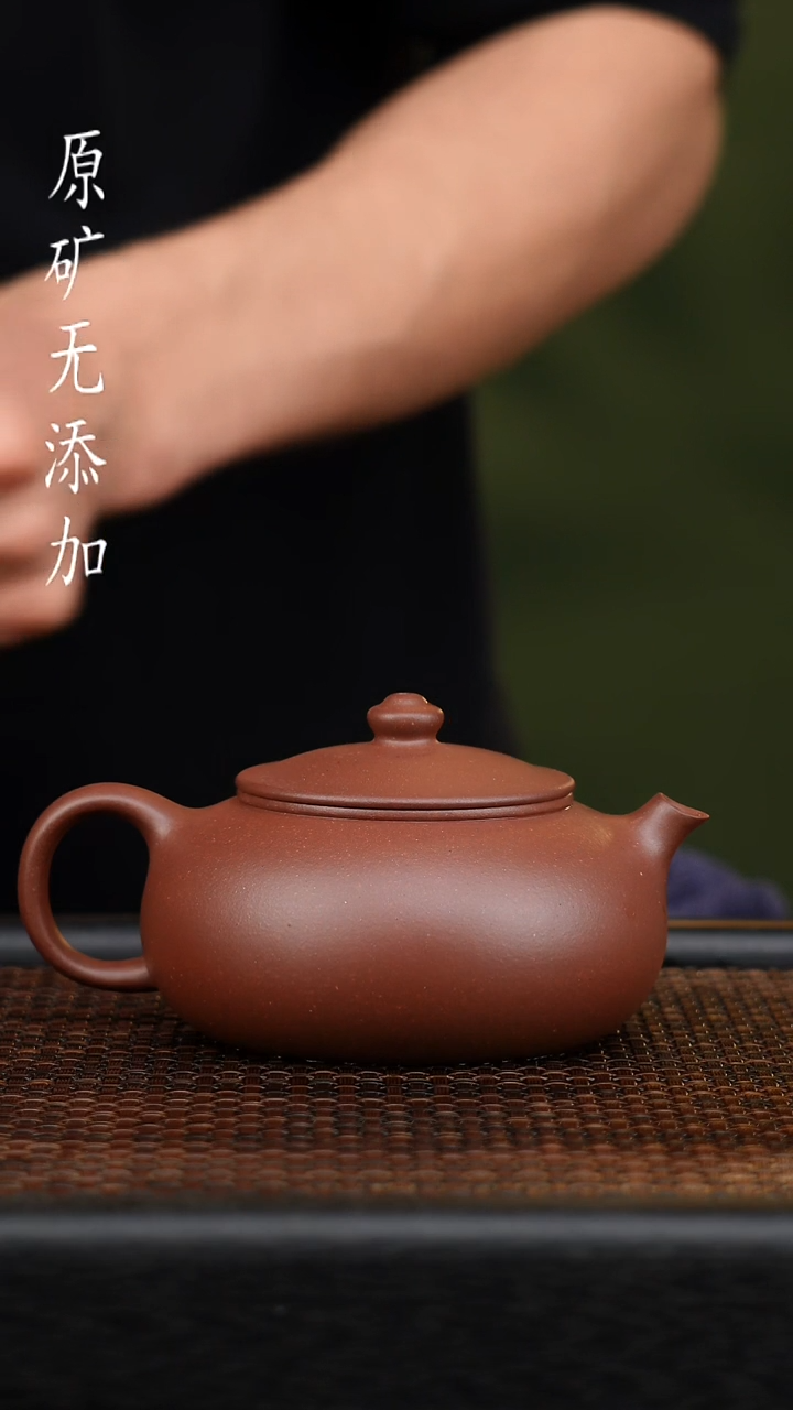 茶壶紫砂风**雨宜兴原矿无添加紫砂壶