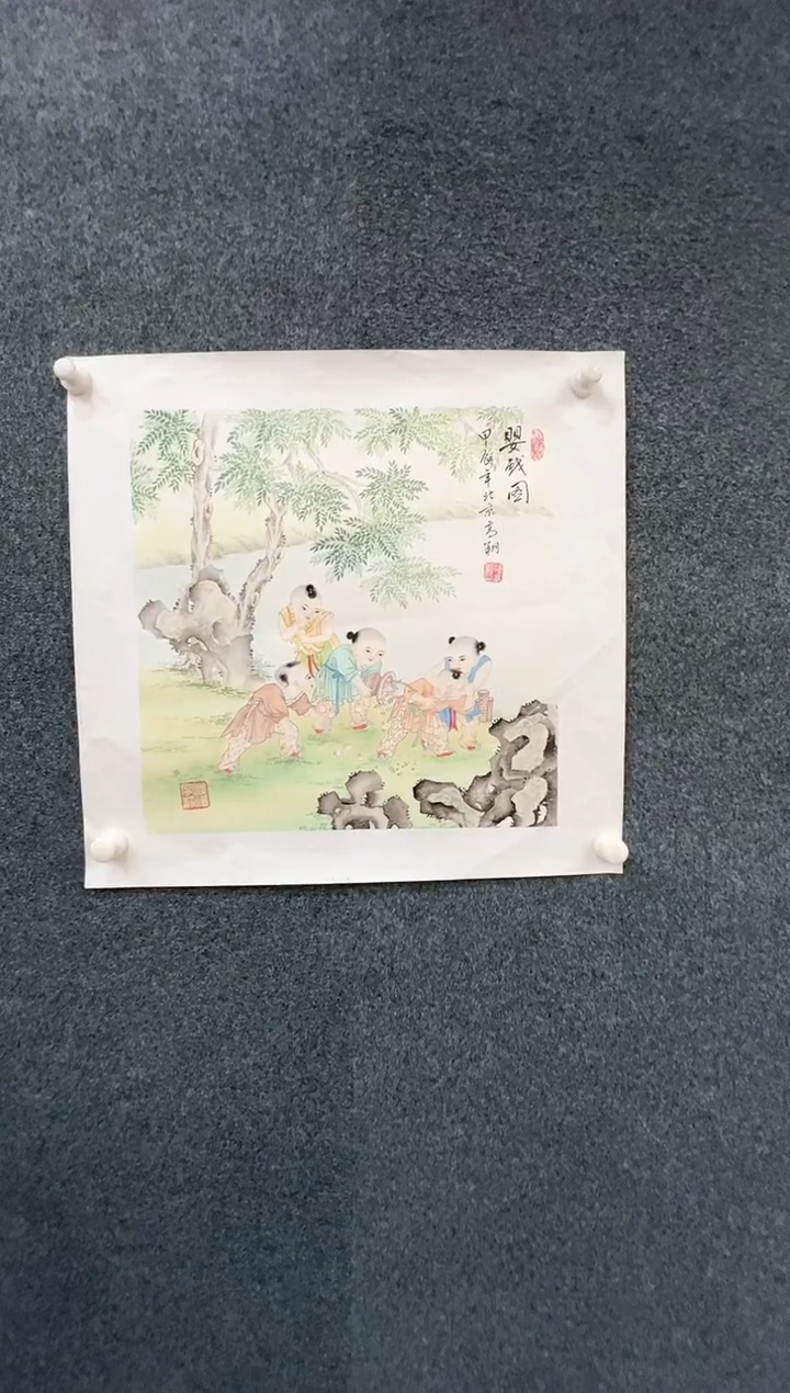 【闪购商品】国画1.28-冯高翔-斗方50-58