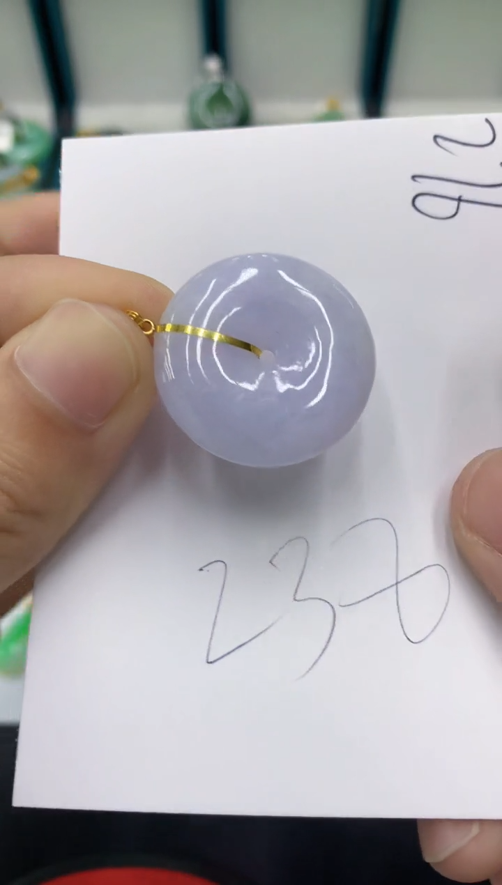 【闪购商品】翡翠颈饰18K金镶嵌翡翠