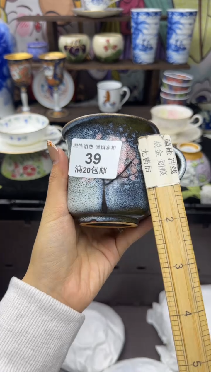瓷片妮*小太阳小小小太阳039