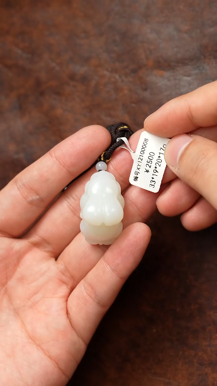 颈饰未镶嵌和田玉吊坠 XY 