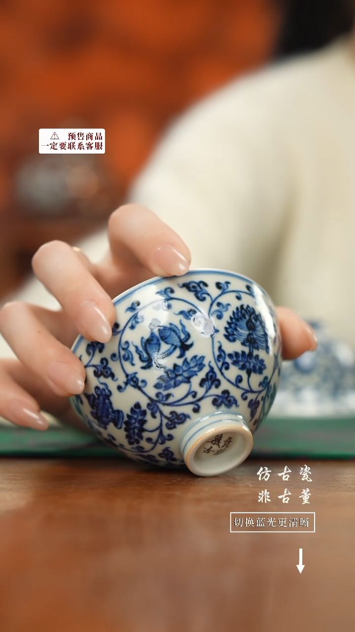 【闪购商品】杯老曹严选好物分享