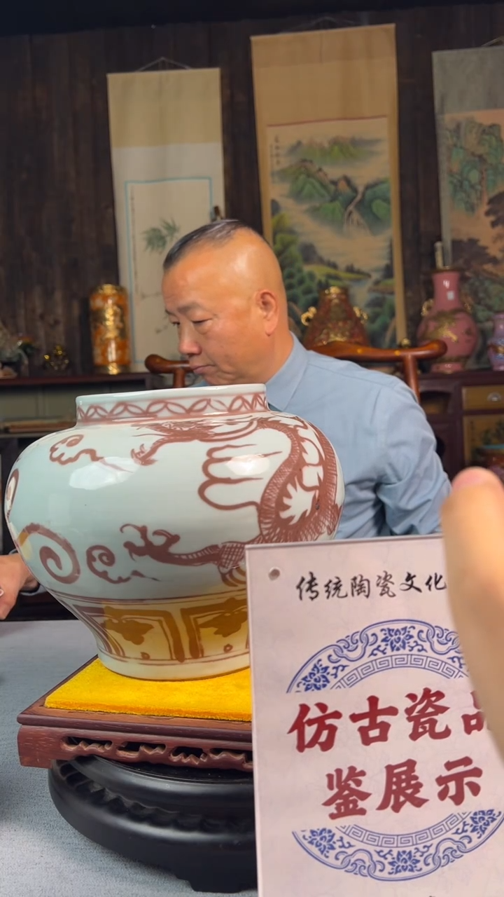 其他瓷景德镇精美陶瓷摆件10