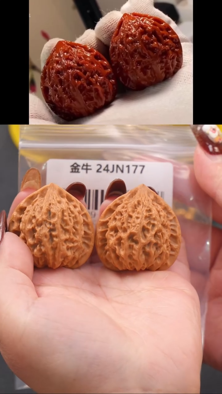 【闪购商品】文玩核桃吊坠39蜡皮金牛