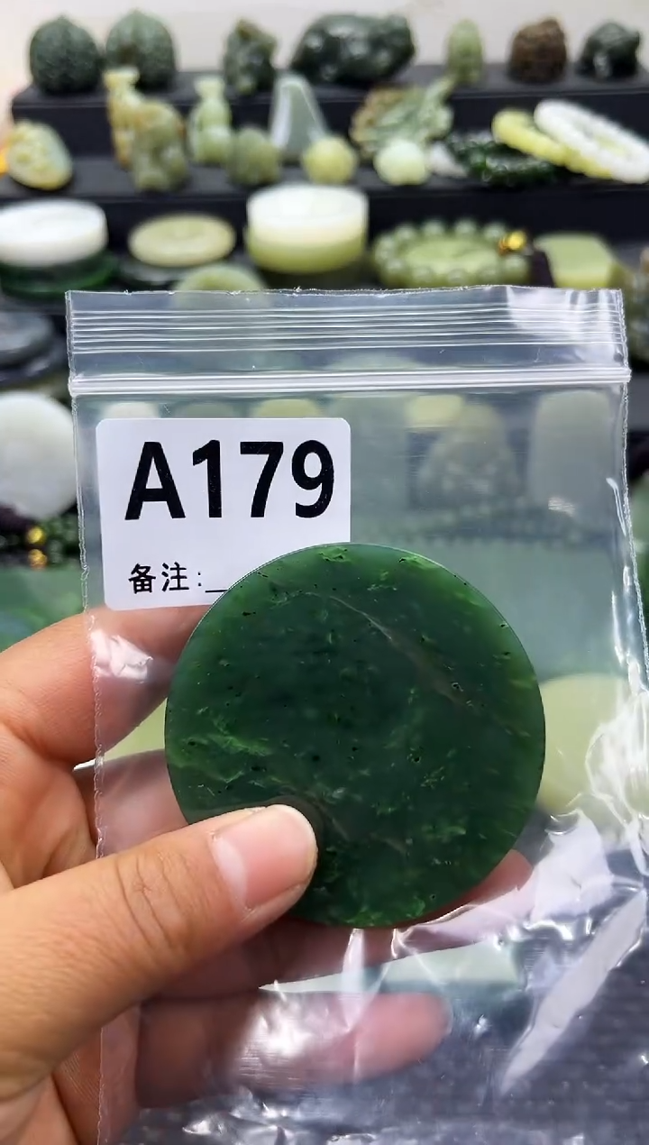 未镶嵌和田玉珠宝半成品镯芯