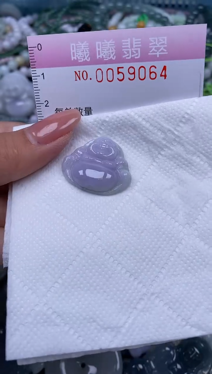 颈饰未镶嵌翡翠闪购0059064