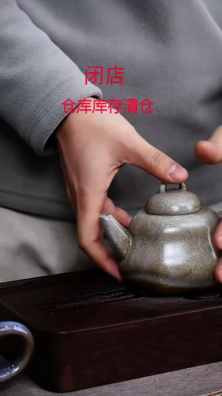 茶壶紫砂宜兴柴烧紫砂壶