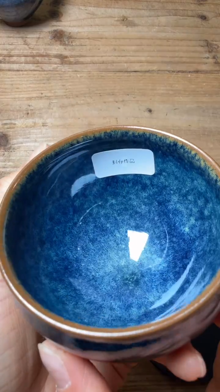 茶盏李振贵建盏精品分享501