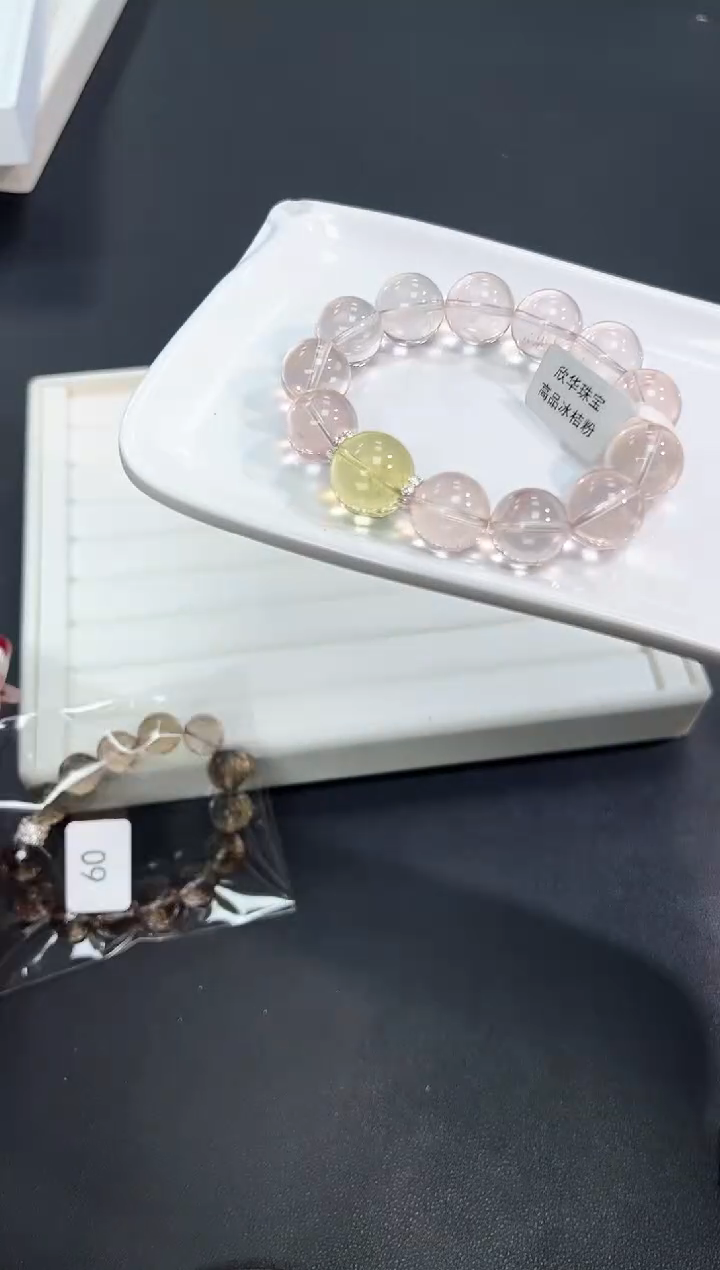 【闪购商品】水晶手串未镶嵌61R多样性发其一/1条默认微瑕