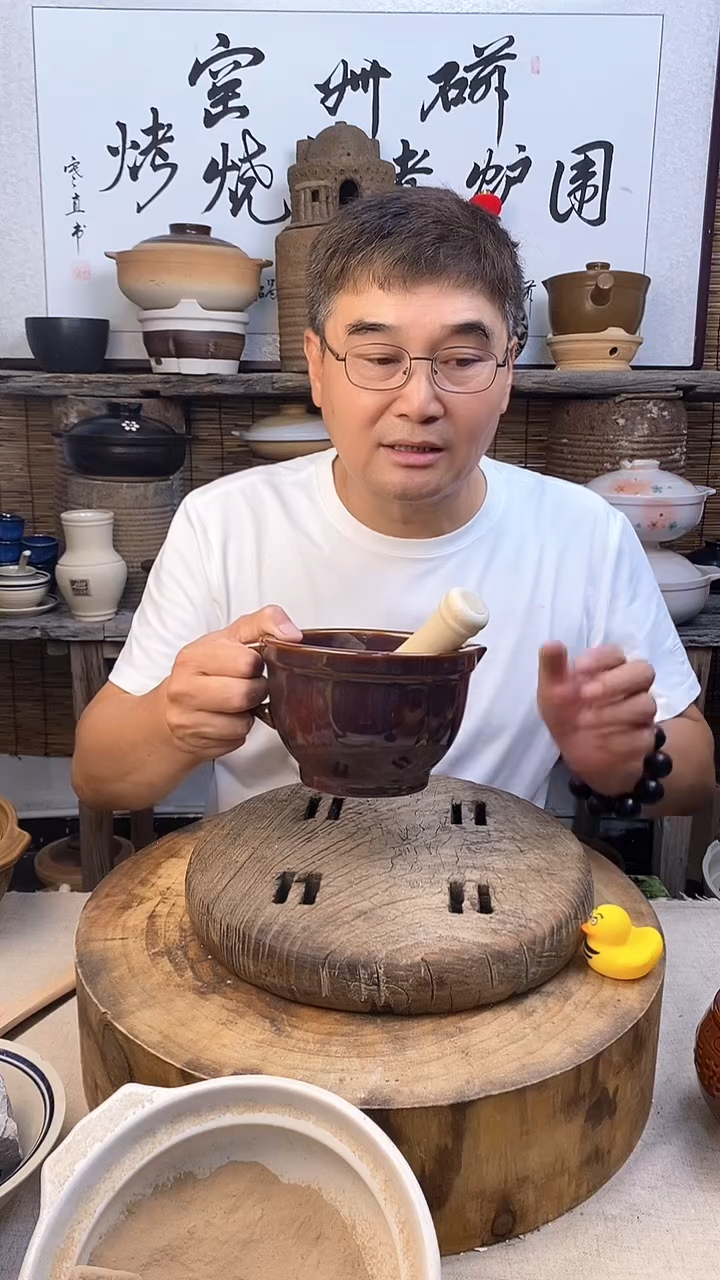 磁州窑大号陶土擂钵