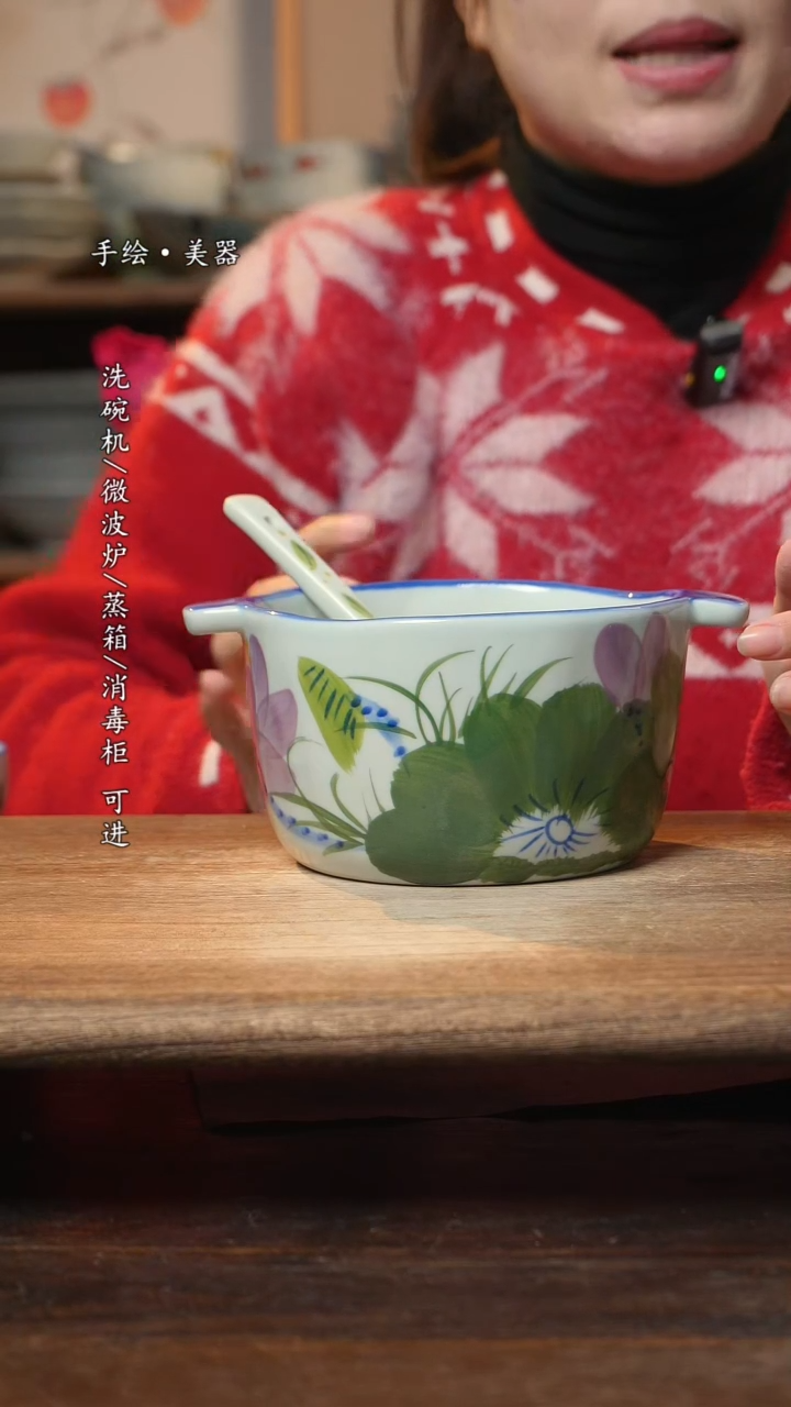 【闪购商品】碗1个景德镇高温瓷釉下瓷+1个随机汤勺