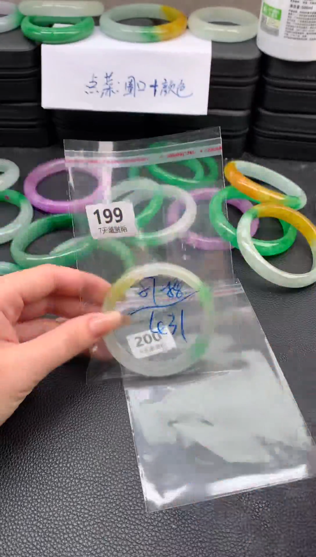 非金属无时尚手镯 所见即所得 七天鉴赏期