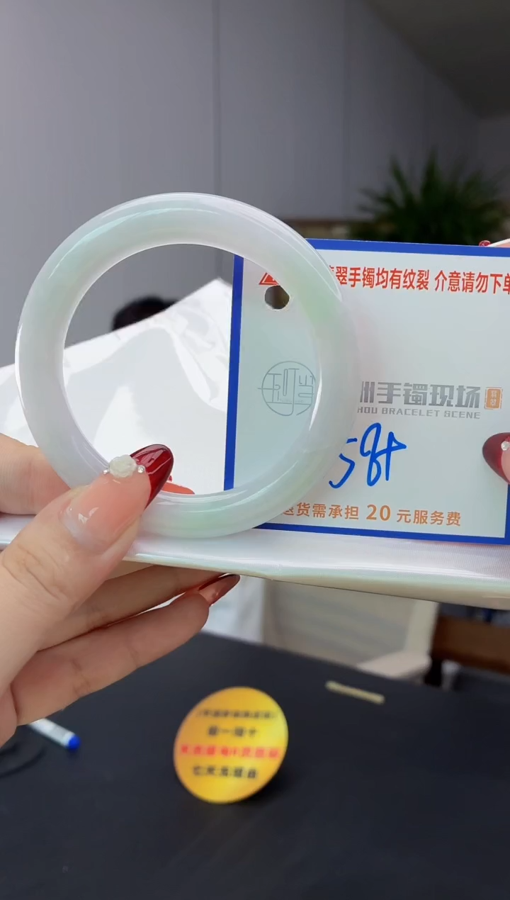 翡翠手镯未镶嵌11111