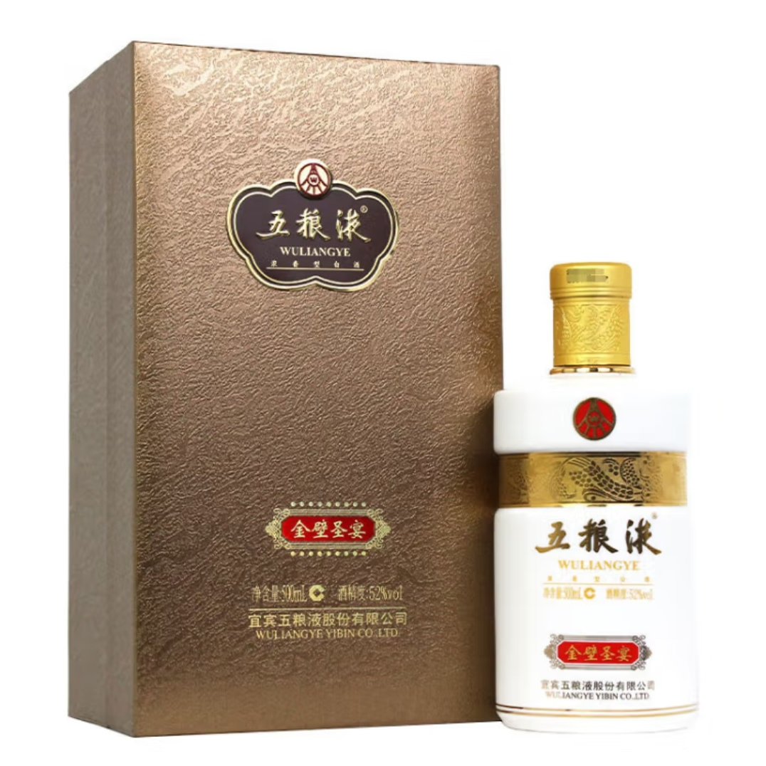 五粮液五粮液金壁盛宴浓香型白酒52度500ml*1瓶装