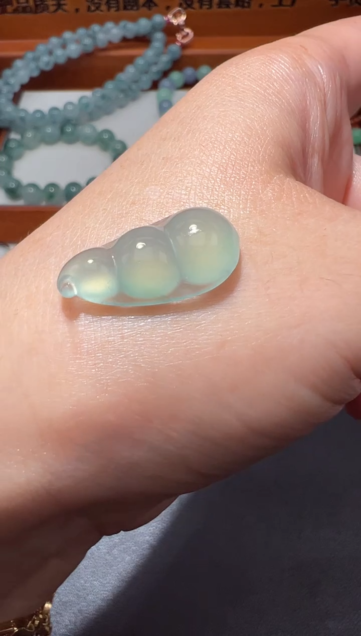 【闪购商品】定制翡翠未镶嵌21.7*11.1*4.9豆子
