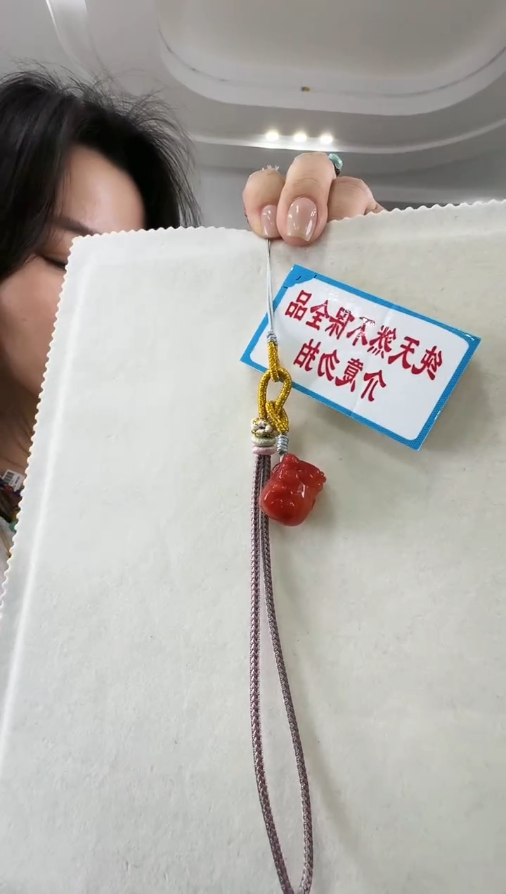 未镶嵌南红玛瑙挂件精致的手机链