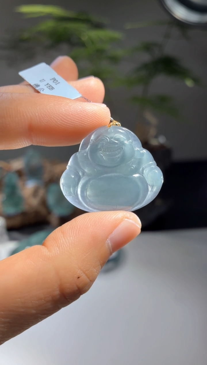 翡翠未镶嵌吊坠(不含链)A08