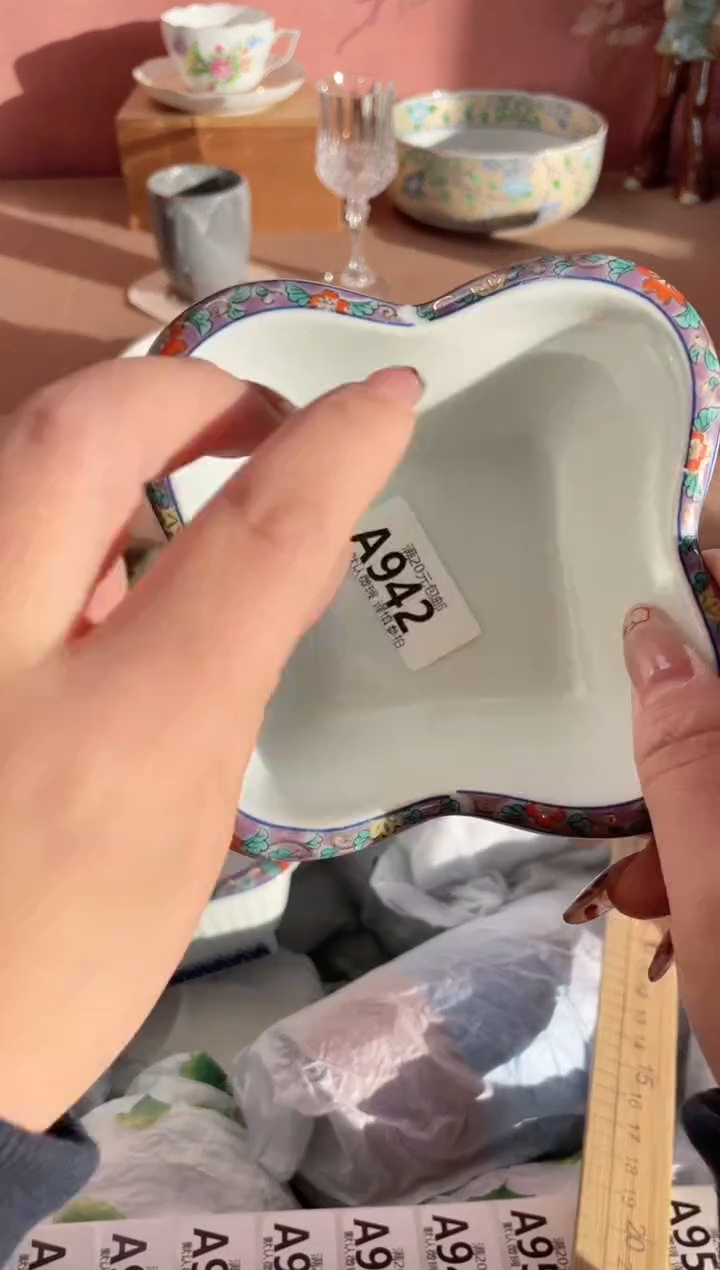 瓷片机*猫瓷器瓷器A942