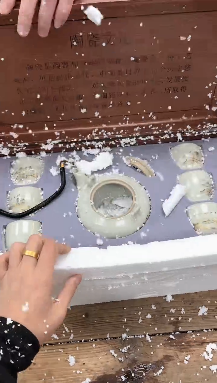 【闪购商品】其他清山陶也商品链接@@