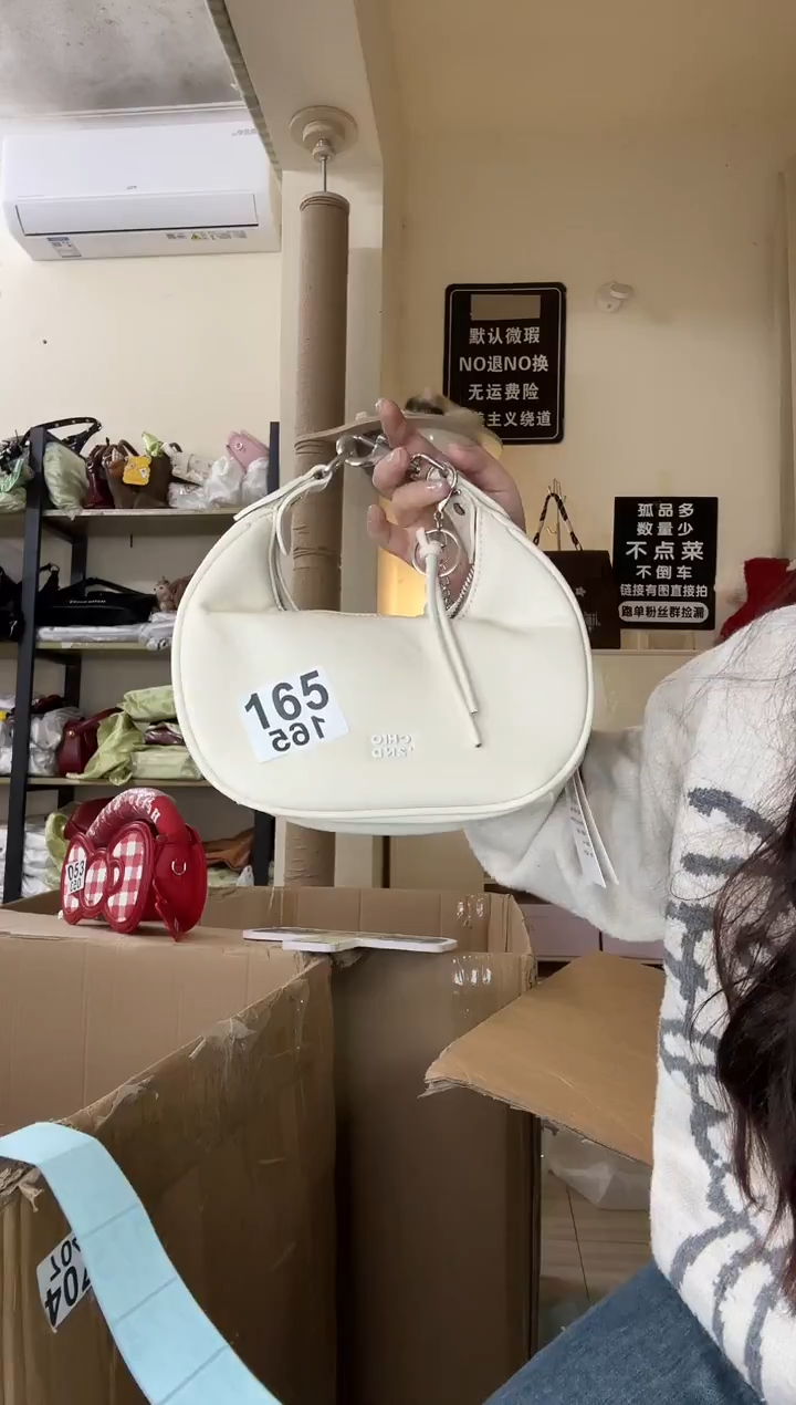 pu以直播链接为准 默认微瑕165