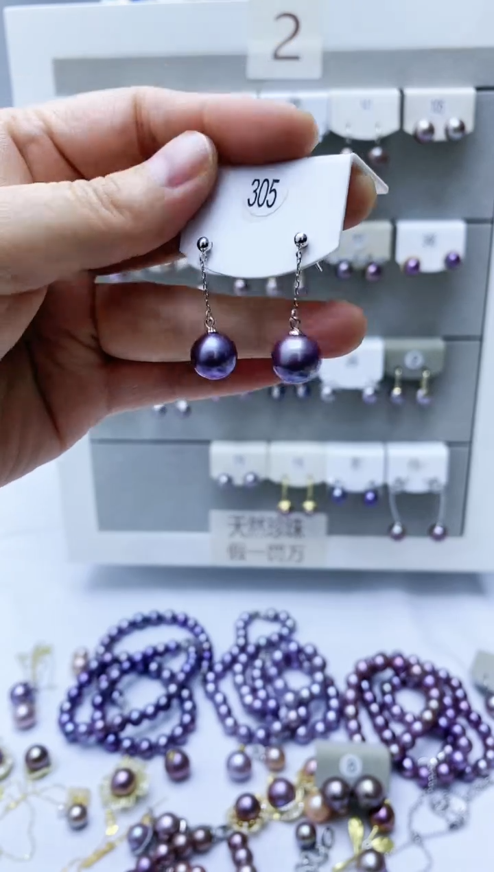 【闪购商品】淡水珍珠耳饰银S925镶嵌305