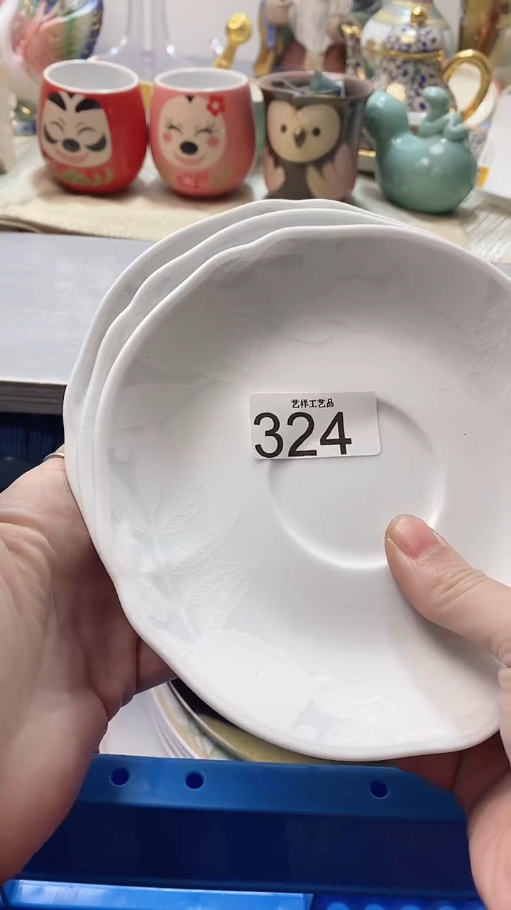 瓷片小****?324瓷片瓷片瓷片瓷片