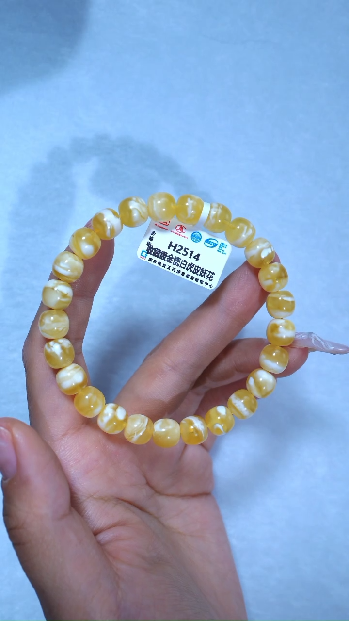 【闪购商品】蜜蜡手链未镶嵌514，收藏级8.5mm金瓷白虎皮妖花