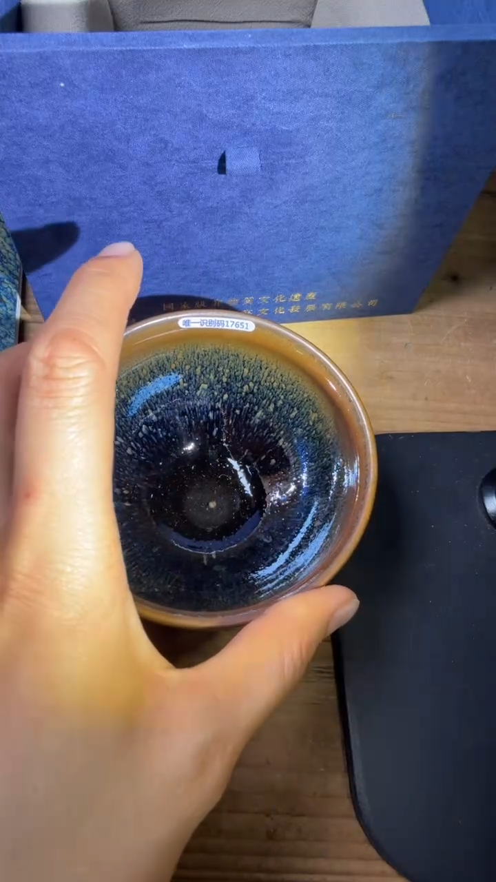 茶盏张木芳建盏精品分享273