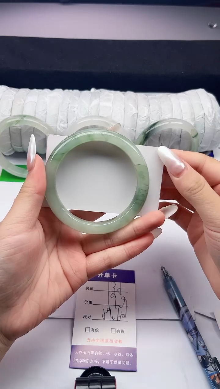 石英质玉手镯未镶嵌135-59/60