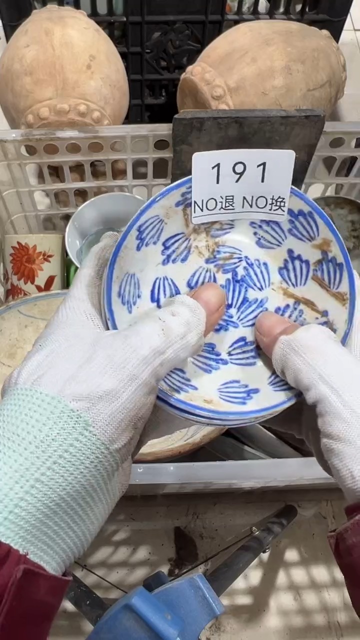 陶瓷松**韵工艺品1206191