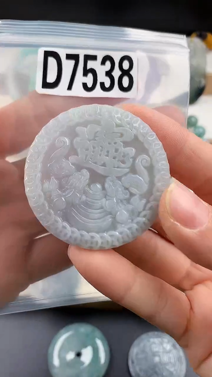 颈饰未镶嵌翡翠天然翡翠吊坠挂件