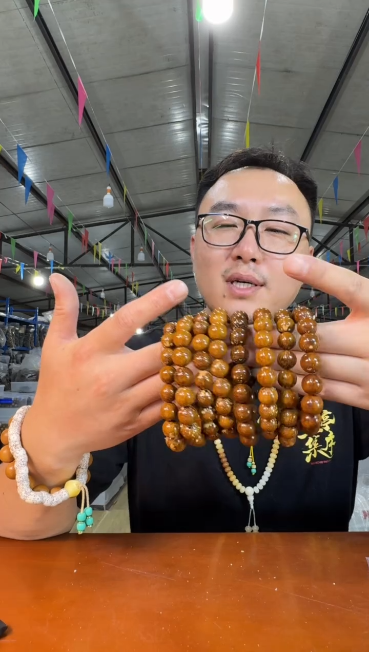 紫金鼠吊坠H108实物为准