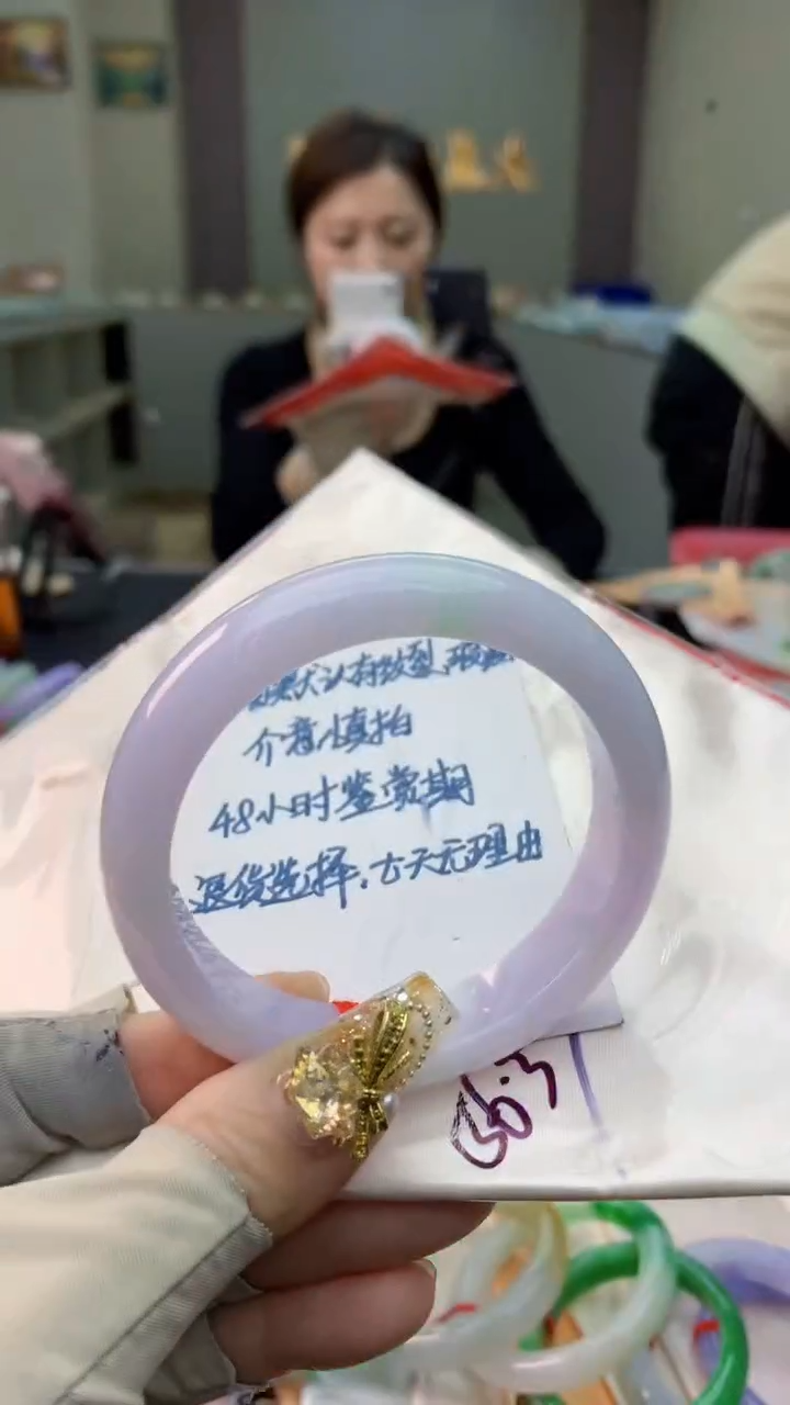 未镶嵌手镯翡翠0718822099