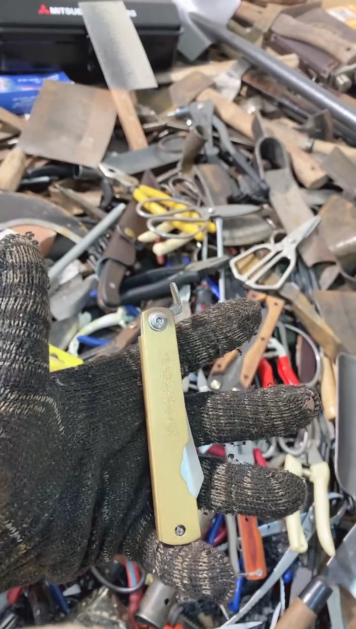 一****)五金园艺农具厨具专属闪购链接