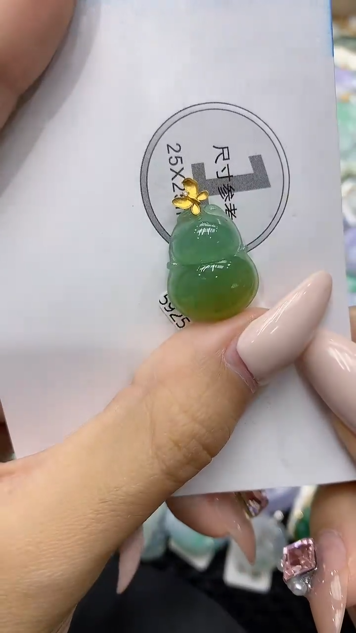 颈饰18K金镶嵌翡翠 111111111111