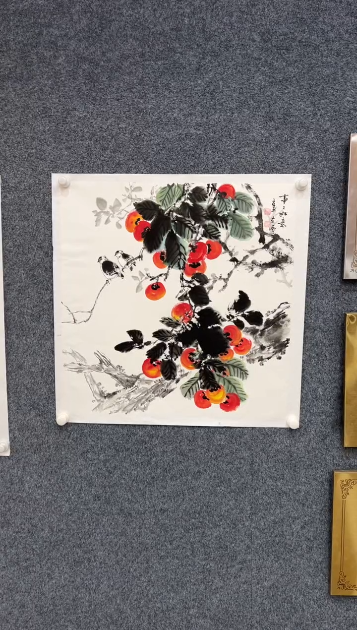 【闪购商品】国画2.3-王夫怀-4尺对开-041
