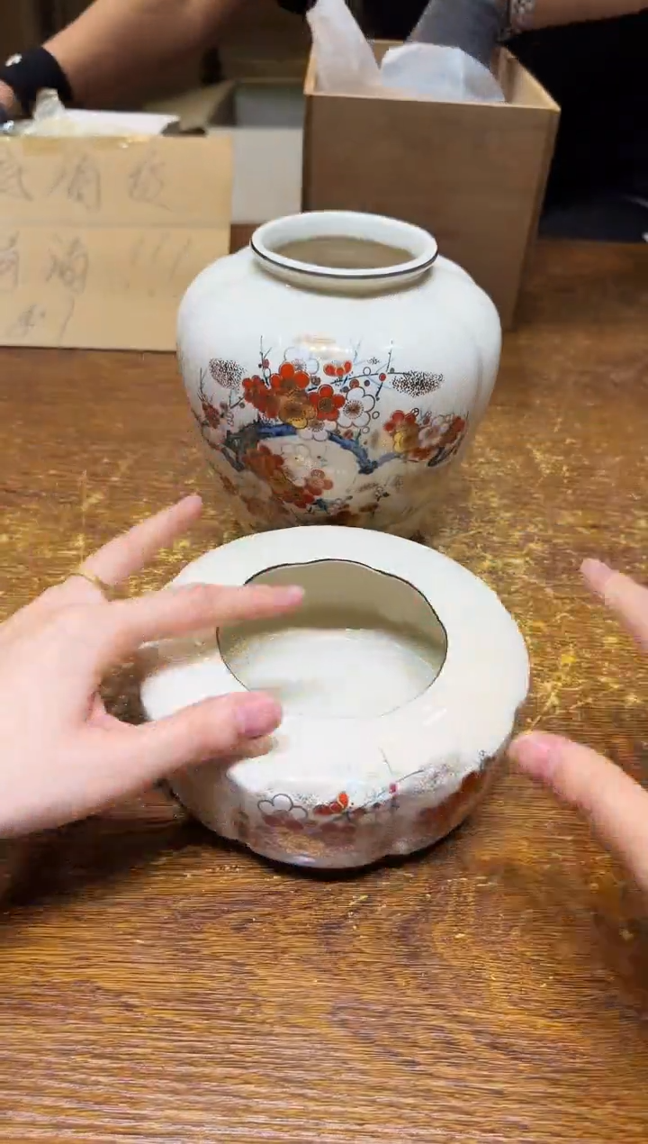 小狐狸严选日瓷器小狐狸精选日瓷器