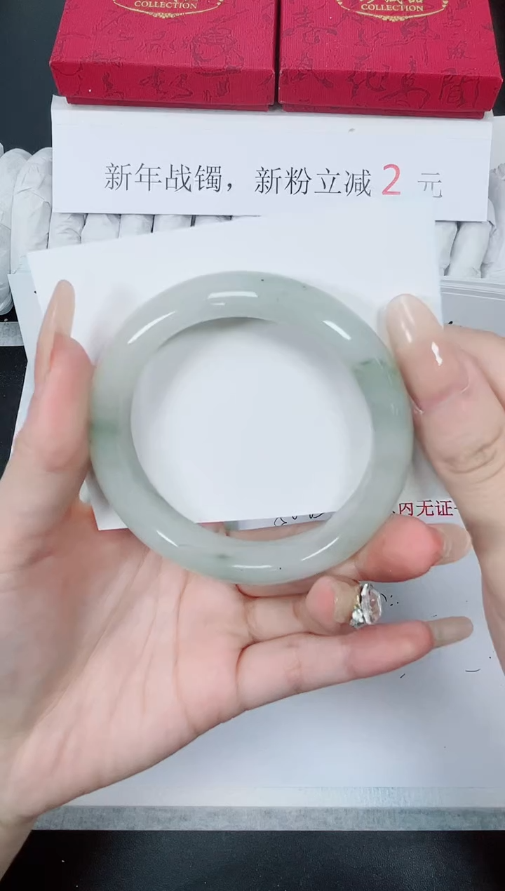 【闪购商品】石英质玉手镯未镶嵌K204-55.7