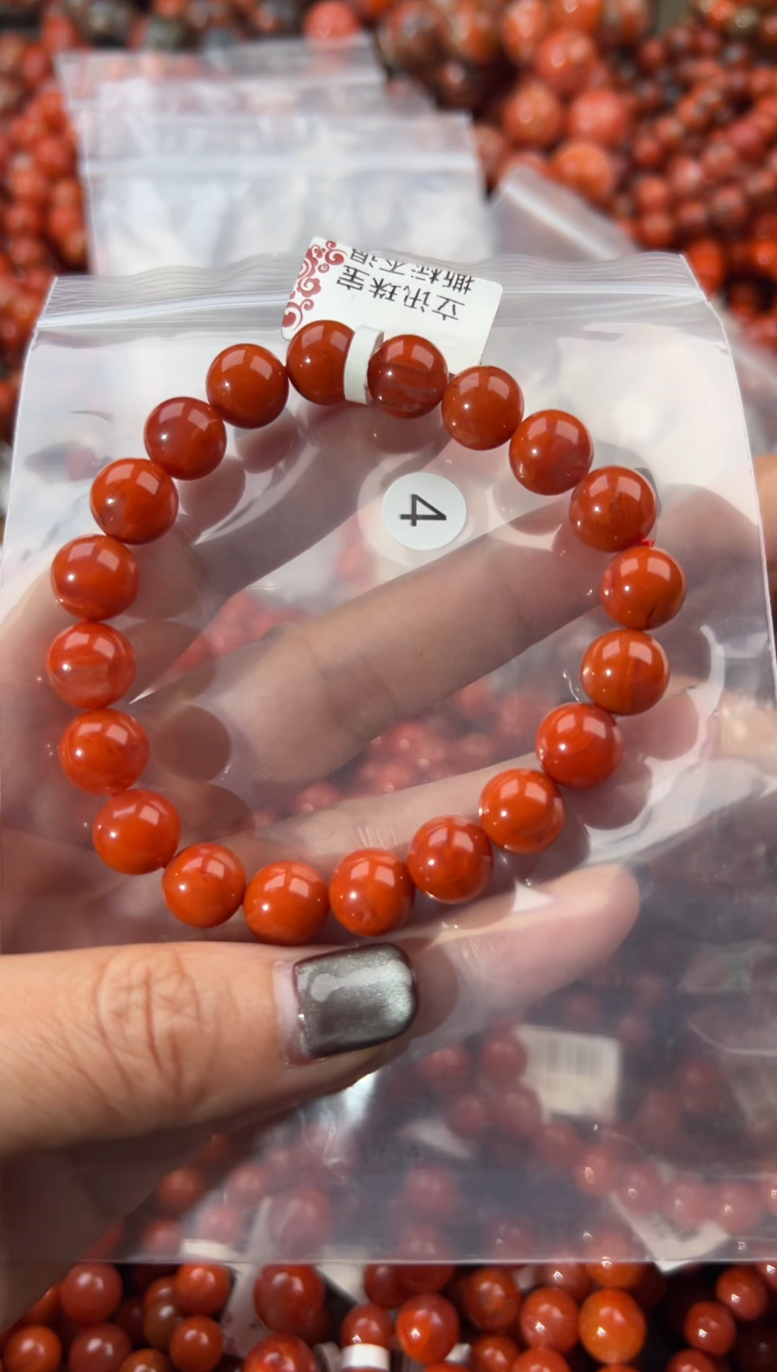未镶嵌手串南红玛瑙9+