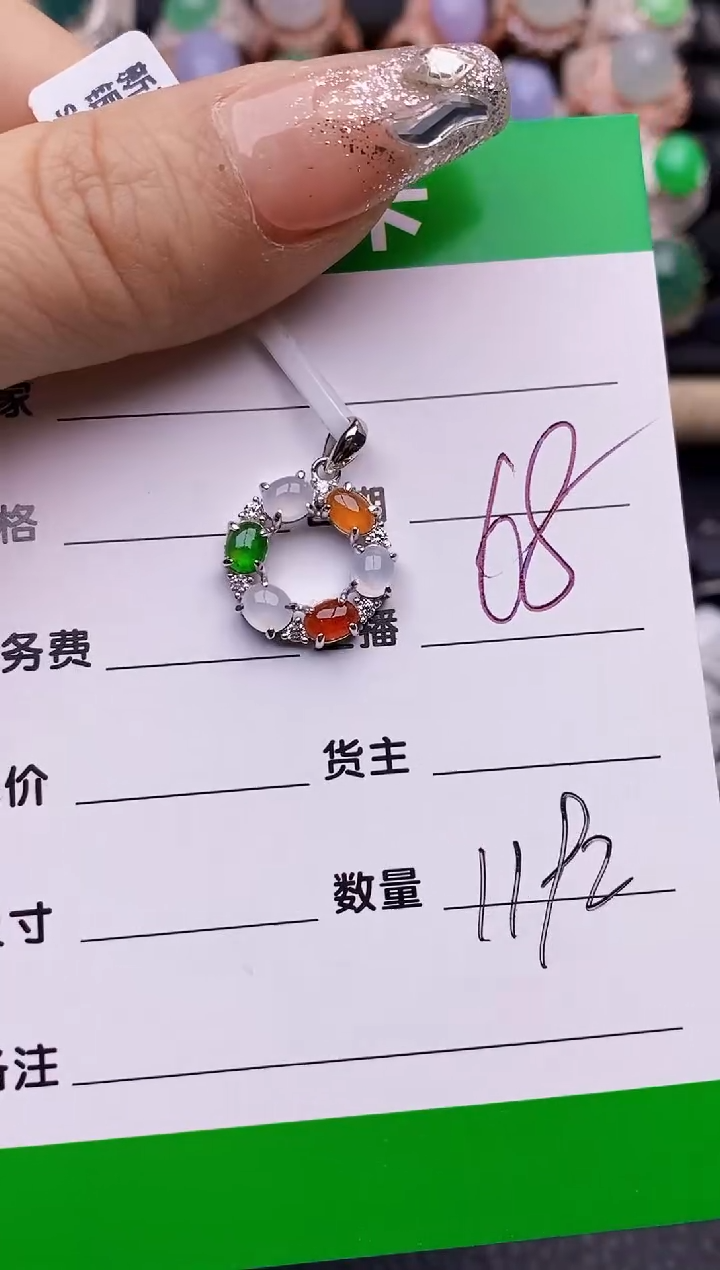 【闪购商品】翡翠戒指银S925镶嵌1192