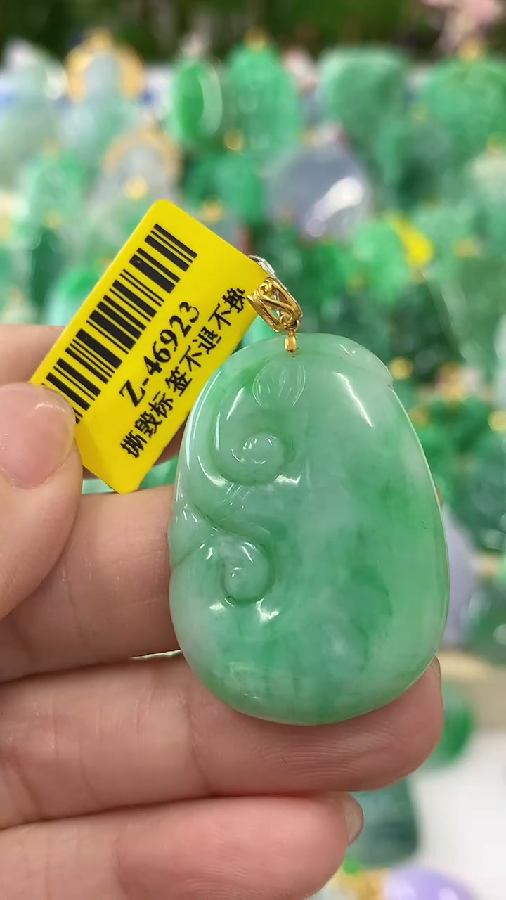 【闪购商品】翡翠颈饰18K金镶嵌挂件