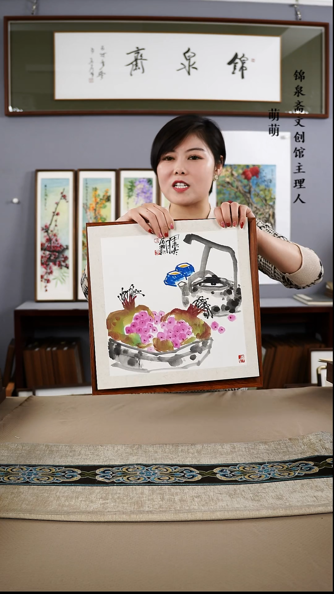 【闪购商品】国画35*35荔存老师国画带框