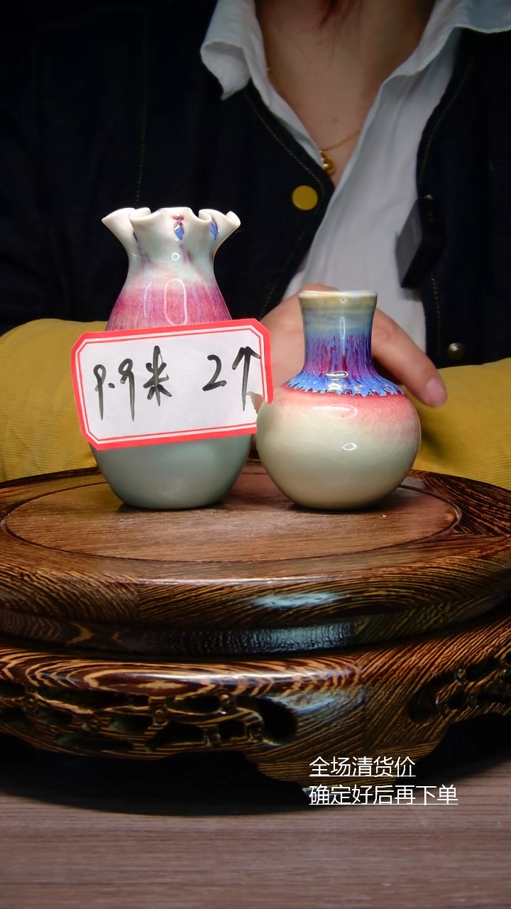 【闪购商品】杯子随机2个纯手工手绘杯子景德镇